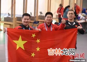 第一届军运会参赛国有哪些,第一届世界军人运动会是在哪里举办的