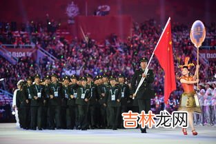 第一届军运会参赛国有哪些,第一届世界军人运动会是在哪里举办的