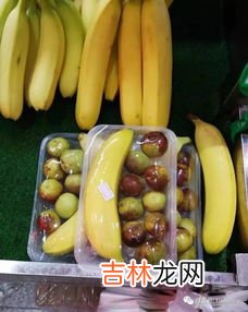 香蕉和枣为什么不能一起吃,香蕉和枣可以一起吃吗 香蕉和枣一起吃会怎样