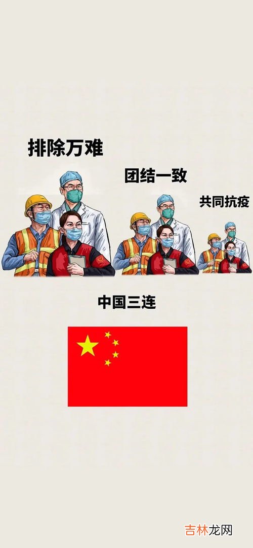 首要态度,什么是人与自然相处时应秉持的首要态度?