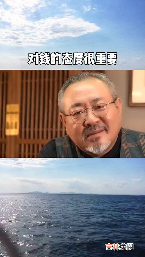 首要态度,什么是人与自然相处时应秉持的首要态度?