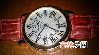 捡到手表自己用吉利吗,捡来的手表带着好吗?