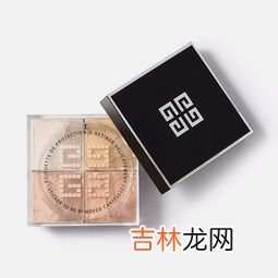纪梵希散粉保质期多久,纪梵希四宫格散粉保质期是多久，纪梵希散粉超过3年还能用吗