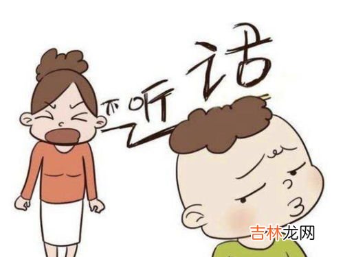 父母关系不好对子女性格的影响,家庭关系对孩子性格的影响有哪些