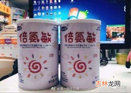 贞美膳纤饮固体饮料真的能减肥吗,膳之本固体饮料是不是骗子