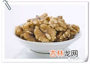 核桃果肉能吃吗,刚刚剥开果肉的核桃能吃吗?