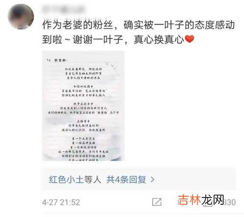 lecd的评价方法是什么,lecd风险评价方法电气怎么写