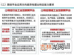 lecd的评价方法是什么,lecd风险评价方法电气怎么写