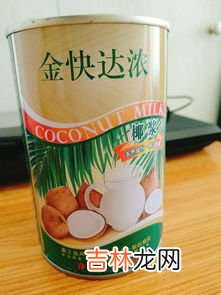 椰浆能直接兑水喝吗,椰浆兑水