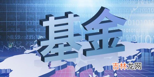 哪一些人比较适合提前还房贷,提前还房贷要考虑些什么?哪些人适合?
