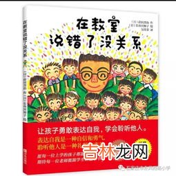 福圆知子膏有用吗,福圆志子膏是什么东西