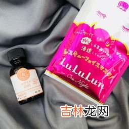 福圆知子膏有用吗,福圆志子膏是什么东西