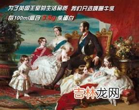 英国王室继承顺序排列,中世纪英国的继承是什么样的?