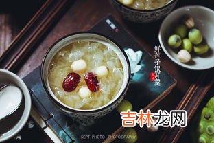 鲜莲子如何保鲜,新鲜莲子怎么保存多久 新鲜莲子能保存多久