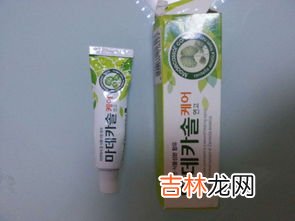 柠檬草本膏是什么东西,柠檬膏的做法是什么？