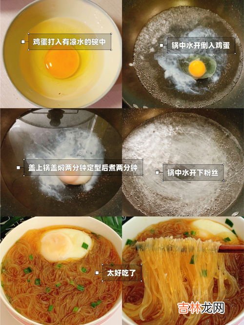 简单营养早餐的做法,怎么做早餐简单又营养