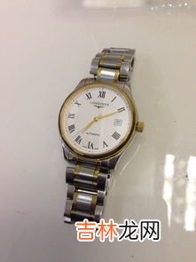 手表保养浪琴多少钱,浪琴机械表保养多少钱