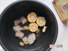 淮山可以和胡萝卜一起煲汤吗,淮山和胡萝卜可以一起吃吗