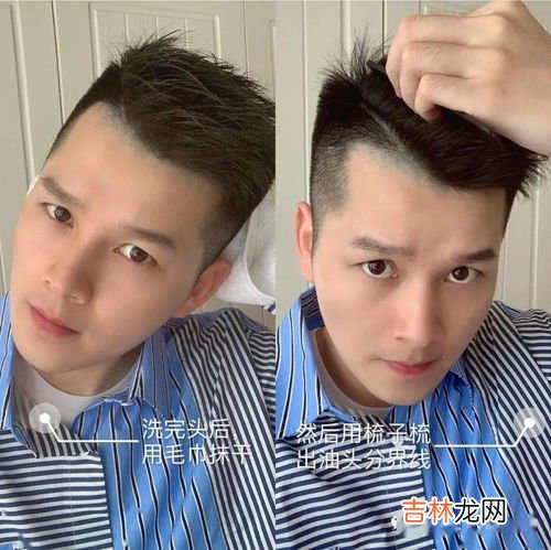 洗头后应该吹干嘛,洗头后，头发到底是吹干好还是自然干好。拜托了各位 谢谢