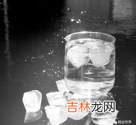 热水和凉水能混在一起喝吗,冷水和开水掺在一起能喝吗？