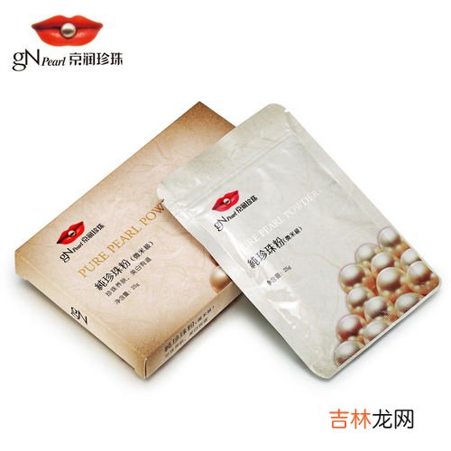 隆力奇纯蛇粉胶囊,隆力奇的纯蛇粉对身体有害吗?