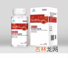 康恩贝番茄红素,康恩贝番茄红素的适宜人群