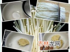 金针菇根部怎么再发芽,金针菇二次种植方法