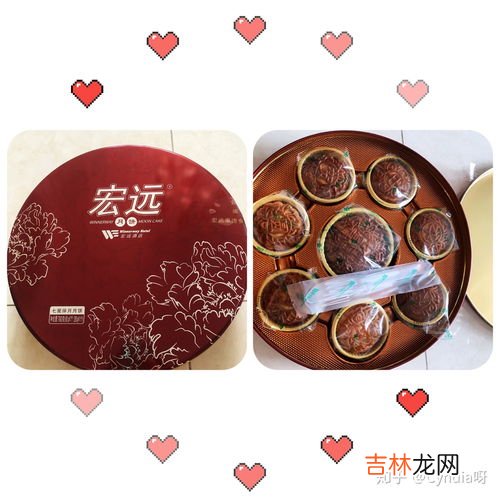 晚上吃了月饼怎么补救 减肥吃了月饼怎么补救,吃了一个月饼怎么补救