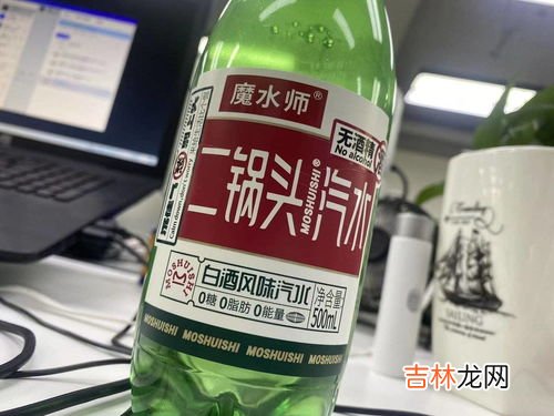 藿香正气水可以喝吗,藿香正气水怎么喝?