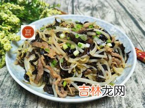 木耳和绿豆能一起吃吗,请问绿豆不能和什么食物一起吃