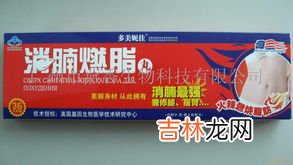 康宝来燃脂美怎么服用,喝过康宝莱奶昔后要几个小时才能吃饭