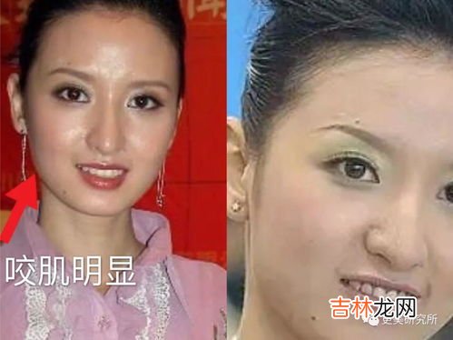 下巴平的是什么脸型,我有下巴 但是不尖下巴最下面有点平这还算瓜子脸么？