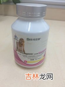 同仁圣方骨康膜的用途,用同仁圣方骨康膜有依赖性吗?用后效果怎么样?