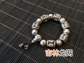个人的体质 戴的银饰为什么会变黑?,银饰为什么会变黑?