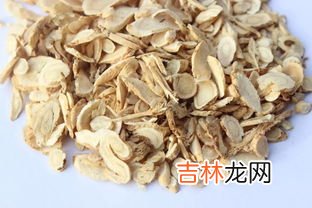 瑞年黄芪阿胶价格,复方阿胶浆多少钱一盒?