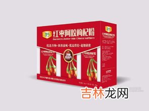 瑞年黄芪阿胶价格,复方阿胶浆多少钱一盒?