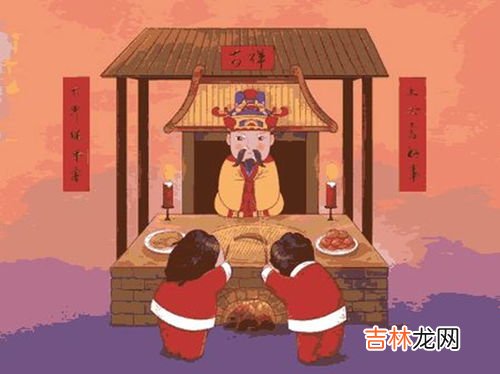 小年有哪一些主要的传统习俗,小年有什么传统习俗