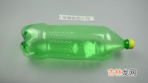 为什么不可以用塑料瓶装食油,为什么不宜用塑料瓶装食油?