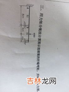 量角器的使用方法图示,量平面图是量角器是横着放还是竖着放