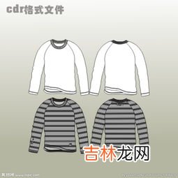 短袖变长了怎么办,我的短袖衣服洗后变长,怎么变小?