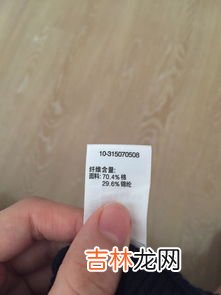 短袖变长了怎么办,我的短袖衣服洗后变长,怎么变小?