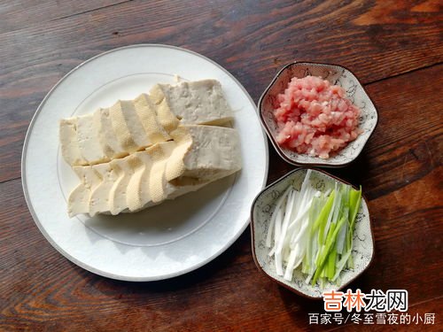 鸡蛋配肉怎么做,肉炒鸡蛋怎么做