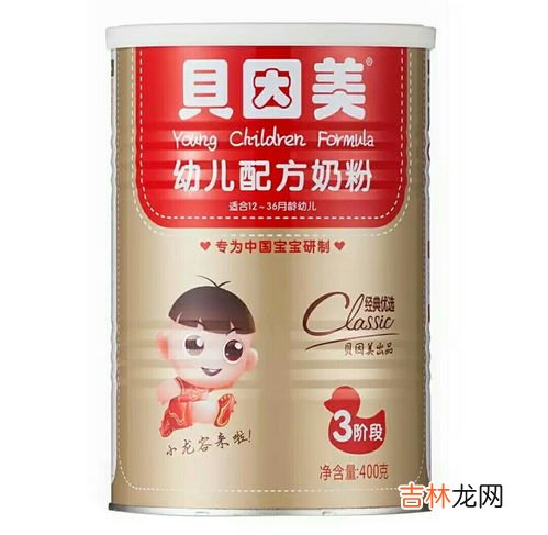 贝因美奶粉怎么样,贝因美奶粉怎么样 贝因美奶粉的口碑和营养成分分析？