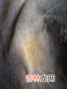 牛仔裤上的锈如何去除,牛仔裤曾到锈,怎么能快速去掉?