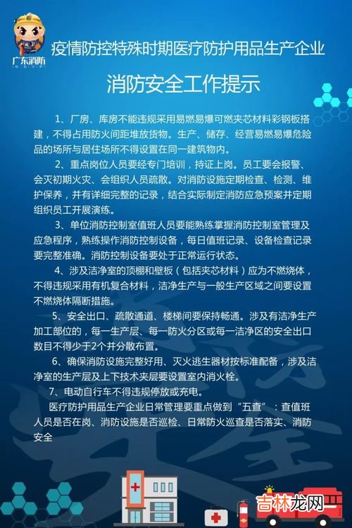 养老除外 生育后代属于物质需要吗,人类为何需要结婚和有性生殖，繁衍后代对人本身有何益处