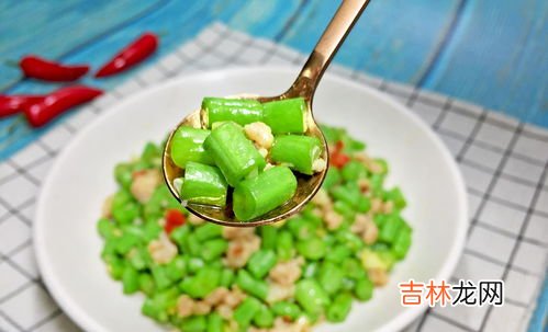 豆角怎样冻才能保持绿色好吃,冻豆角怎么冻才好吃