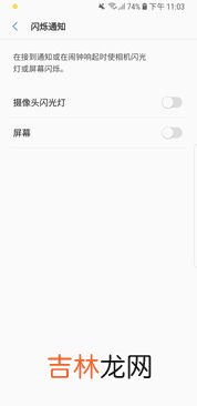 收到短信息为什么屏幕不显示,为什么我的手机短信收到了,却看不见短信?
