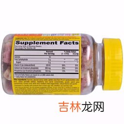 乐盯软胶囊什么时候吃,普丽普莱叶黄素软胶囊怎么用量?