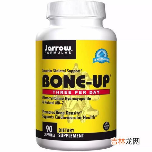 乐盯软胶囊什么时候吃,普丽普莱叶黄素软胶囊怎么用量?