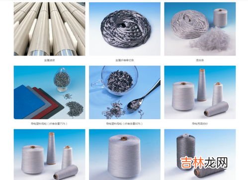 纤维桩和金属桩的区别,请问补牙齿是金属桩的好还是纤维桩的好？